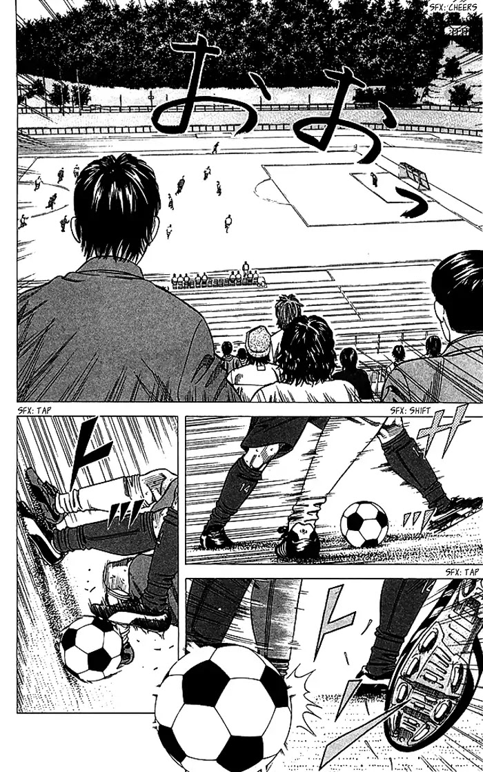 Angel Voice Chapter 79 page 15 - Chapter 79