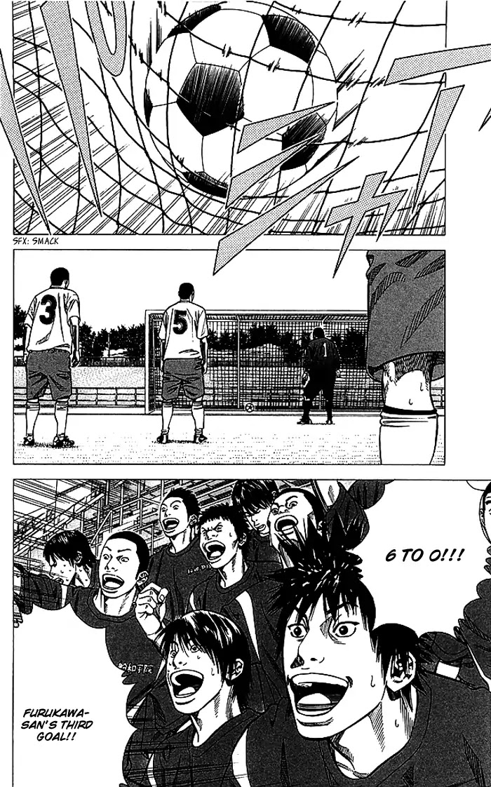 Angel Voice Chapter 79 page 19 - Chapter 79