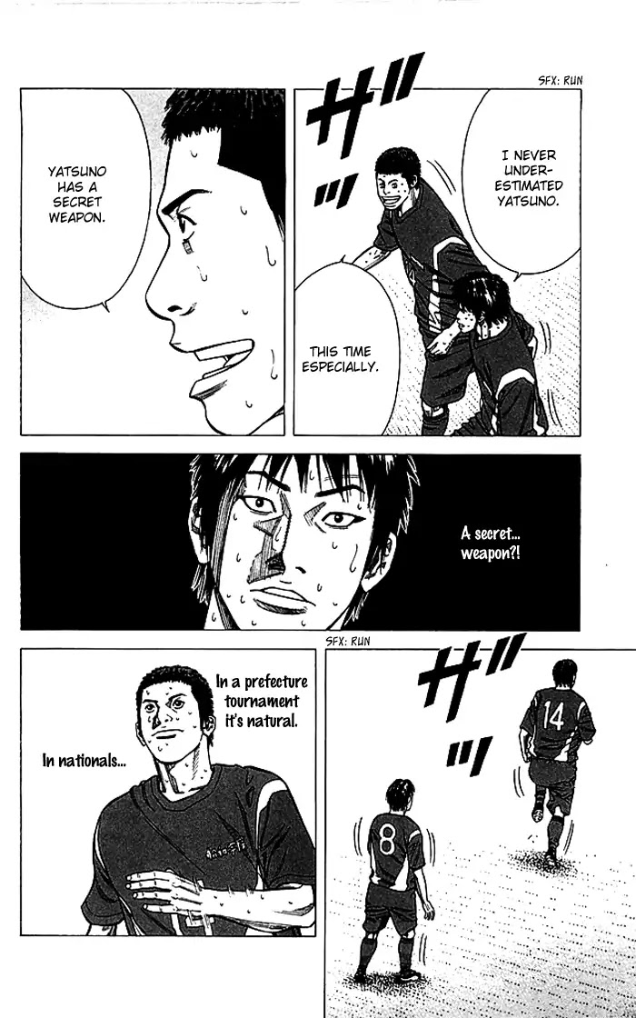 Angel Voice Chapter 79 page 21 - Chapter 79