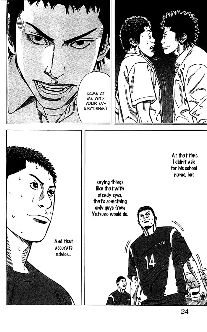 Angel Voice Chapter 79 page 23 - Chapter 79