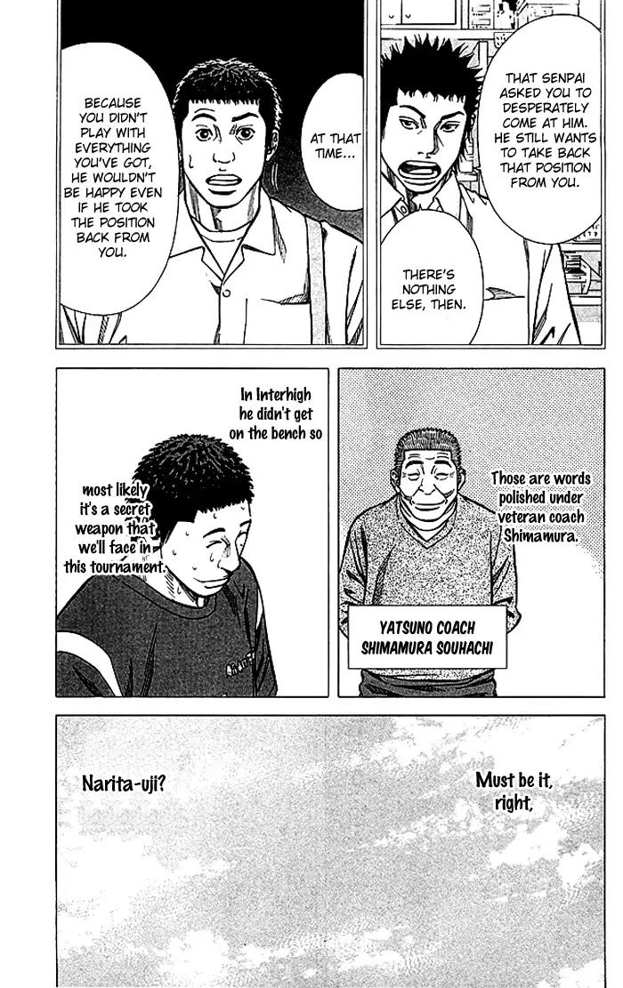 Angel Voice Chapter 79 page 24 - Chapter 79