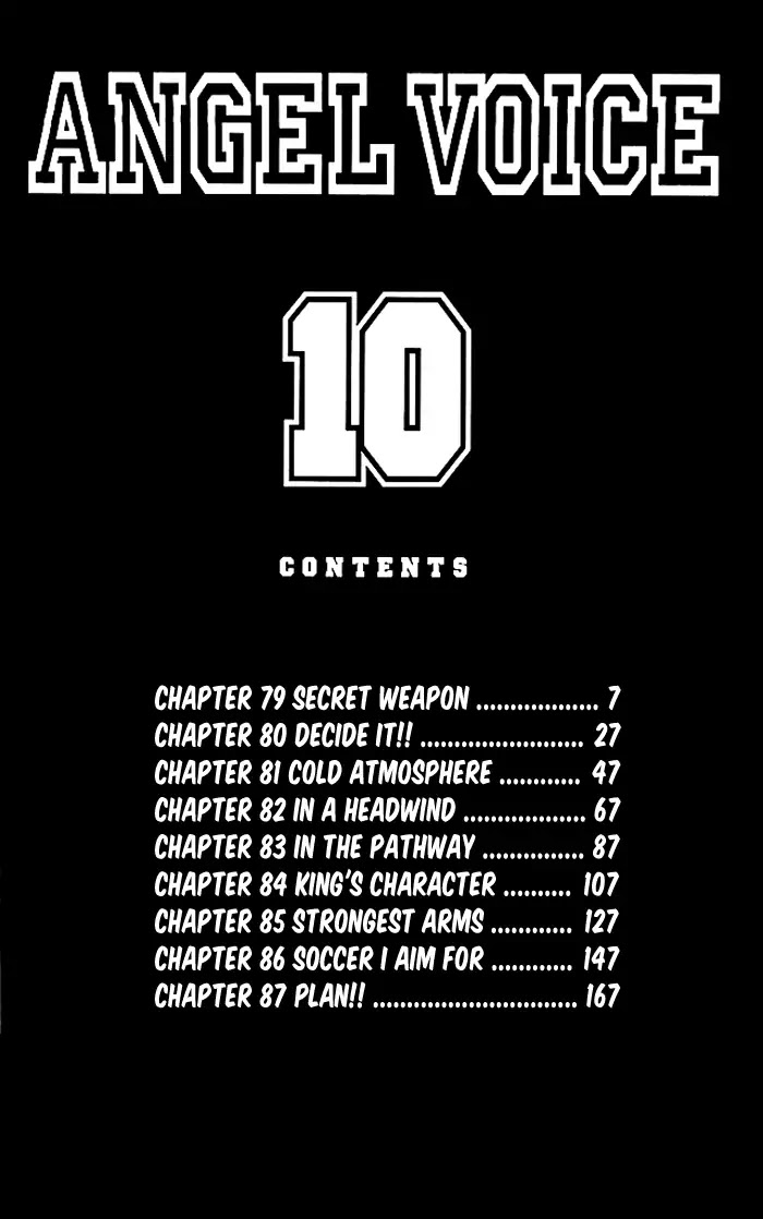 Angel Voice Chapter 79 page 5 - Chapter 79