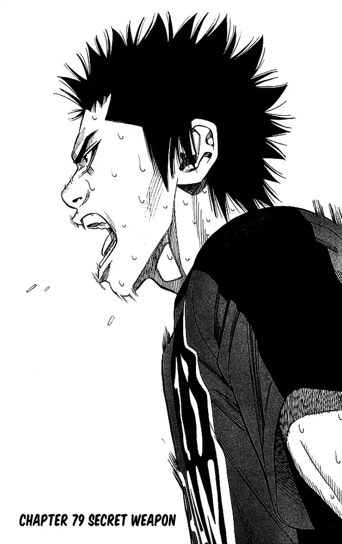 Angel Voice Chapter 79 page 6 - Chapter 79