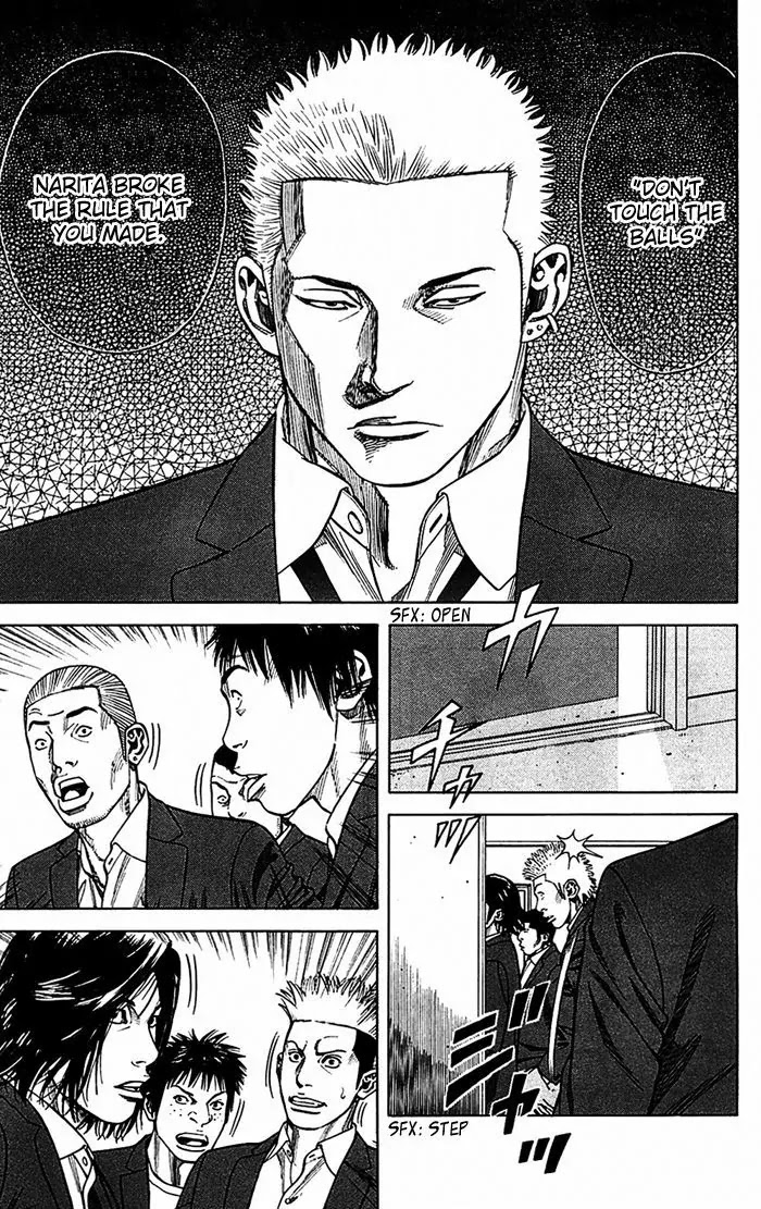 Angel Voice Chapter 8 page 4 - Chapter 8