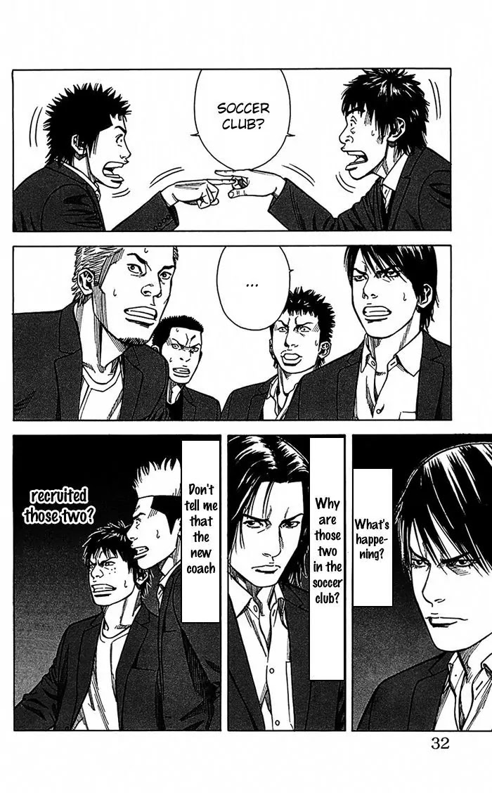 Angel Voice Chapter 8 page 7 - Chapter 8
