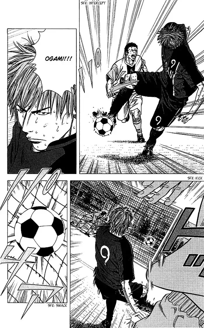 Angel Voice Chapter 80 page 13 - Chapter 80