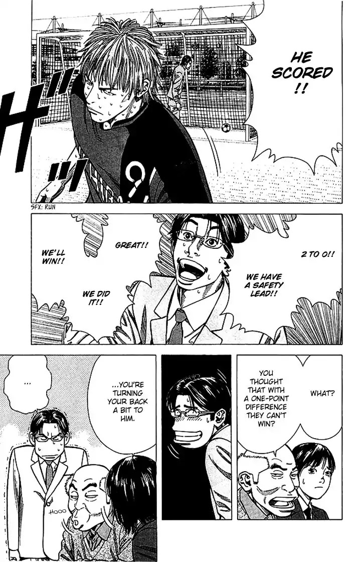 Angel Voice Chapter 80 page 14 - Chapter 80