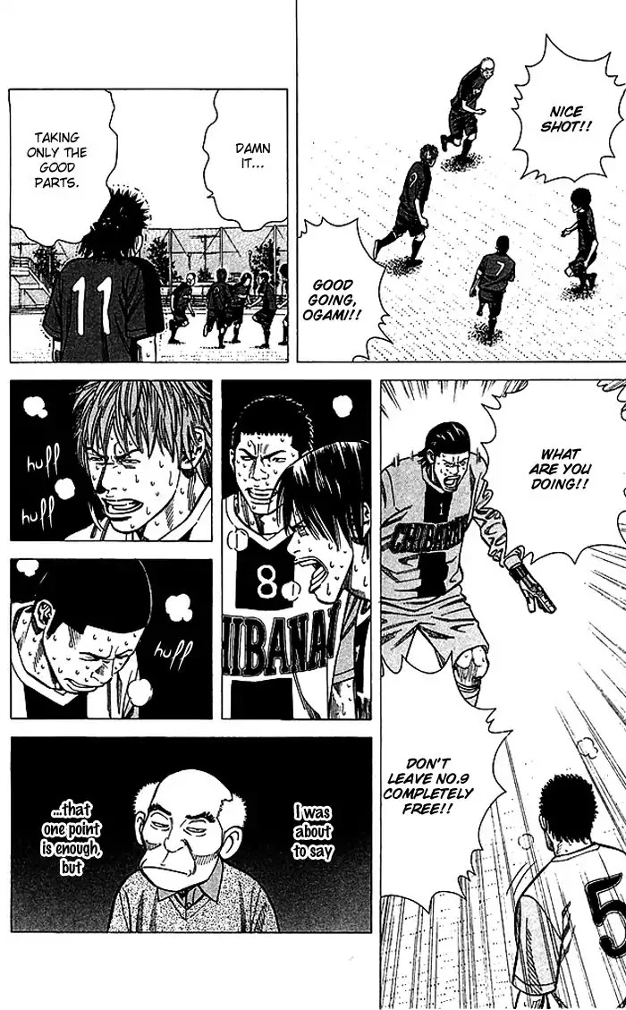 Angel Voice Chapter 80 page 15 - Chapter 80