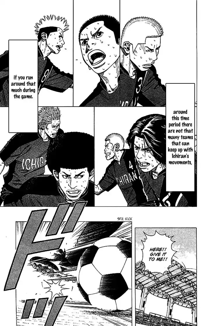 Angel Voice Chapter 80 page 16 - Chapter 80