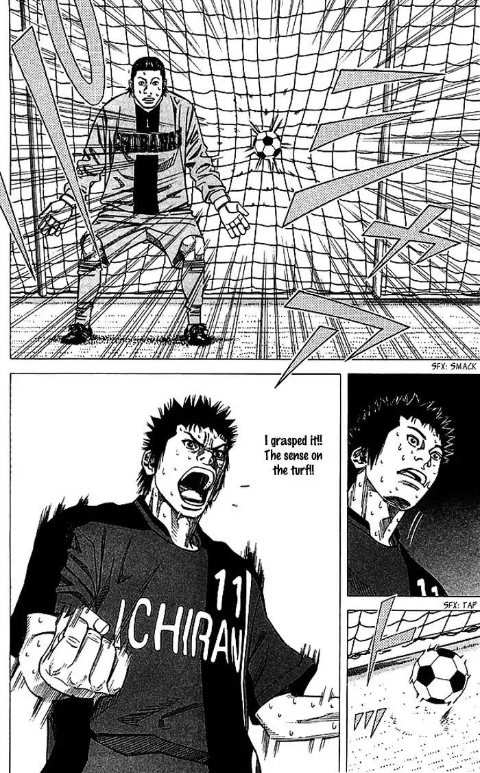 Angel Voice Chapter 80 page 19 - Chapter 80