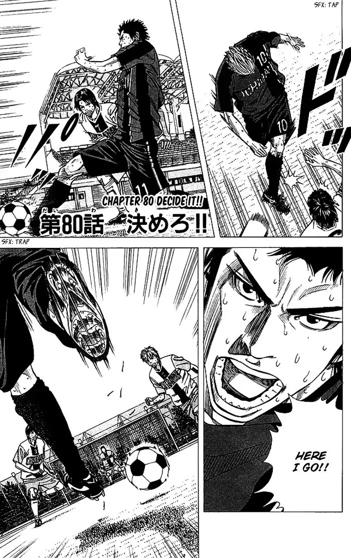 Angel Voice Chapter 80 page 2 - Chapter 80