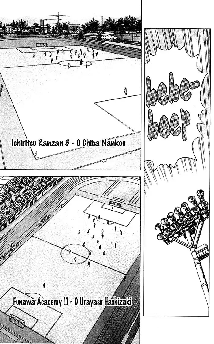 Angel Voice Chapter 80 page 20 - Chapter 80