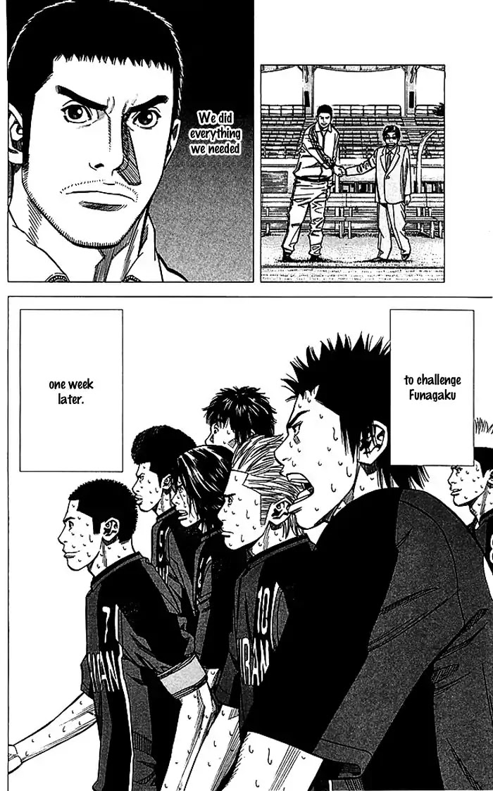 Angel Voice Chapter 80 page 21 - Chapter 80