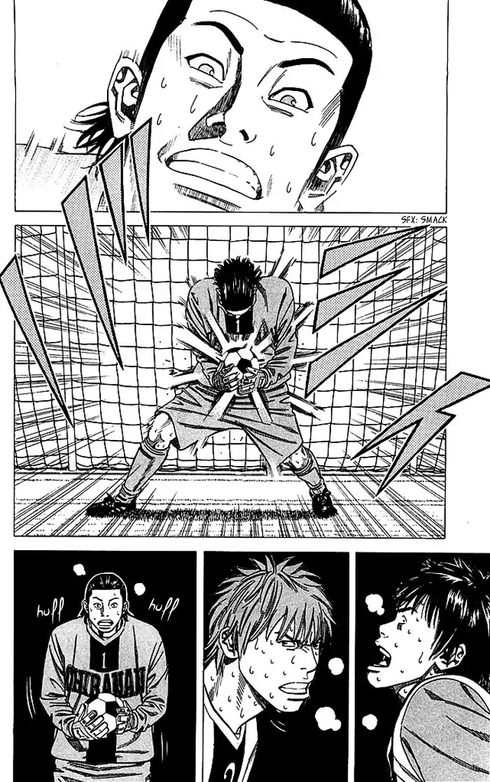 Angel Voice Chapter 80 page 5 - Chapter 80