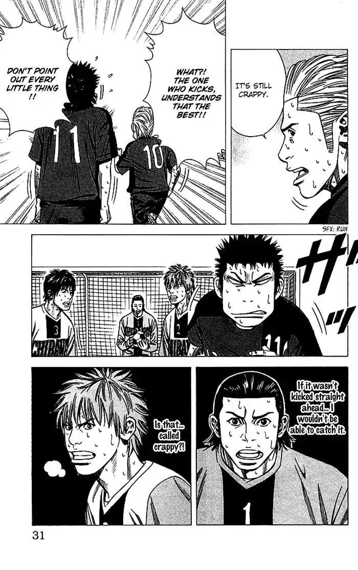 Angel Voice Chapter 80 page 6 - Chapter 80