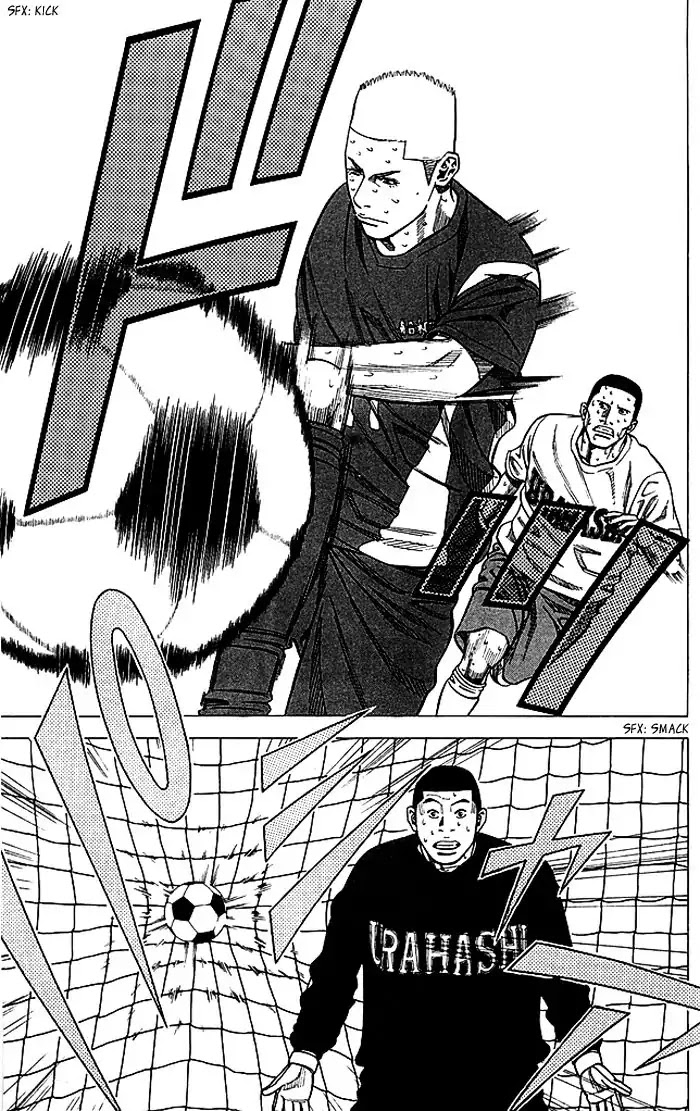 Angel Voice Chapter 80 page 8 - Chapter 80
