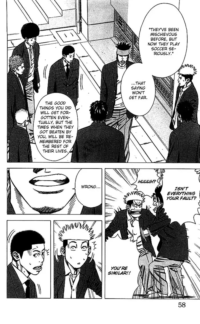 Angel Voice Chapter 81 page 13 - Chapter 81