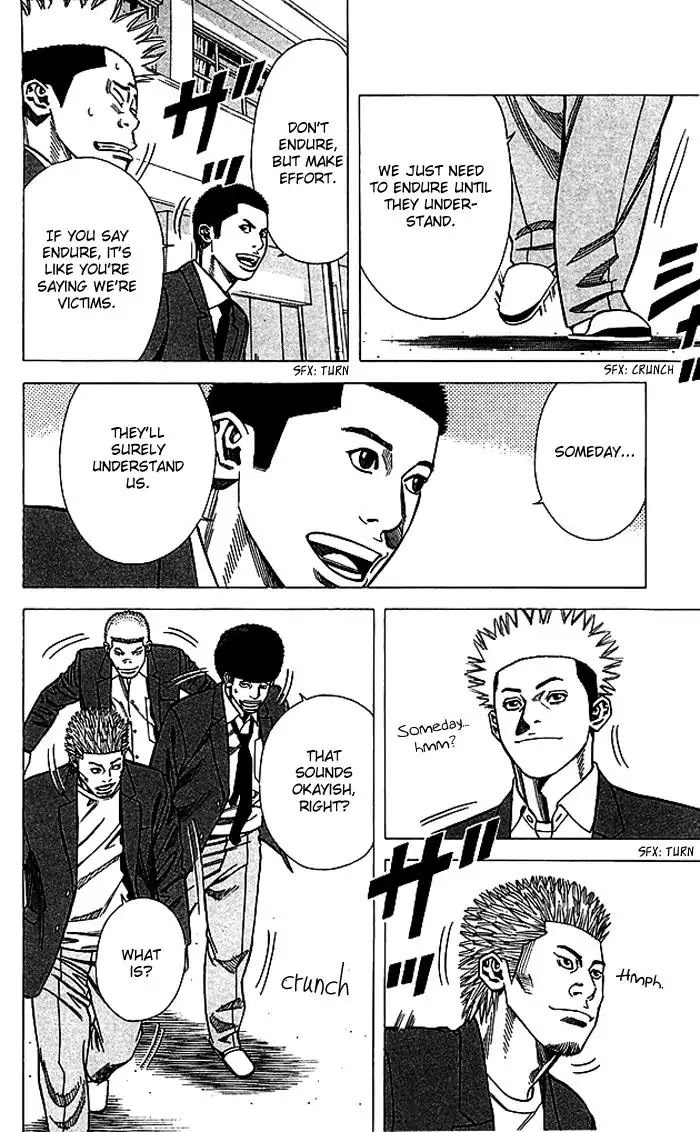 Angel Voice Chapter 81 page 15 - Chapter 81