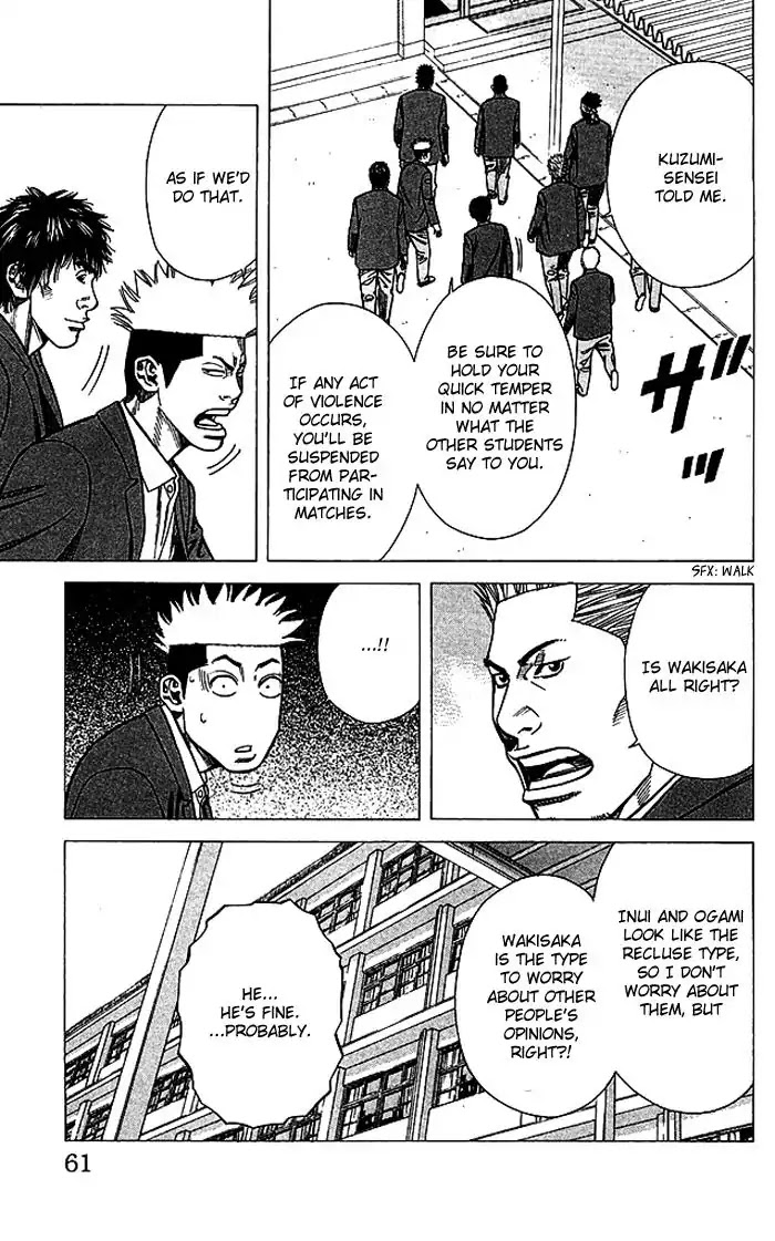 Angel Voice Chapter 81 page 16 - Chapter 81