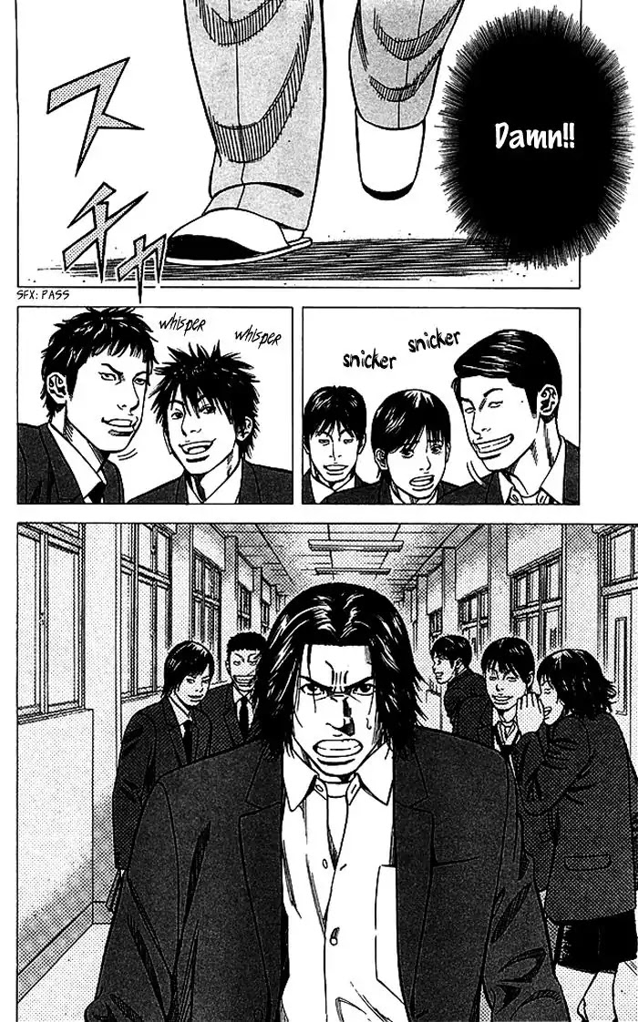 Angel Voice Chapter 81 page 17 - Chapter 81