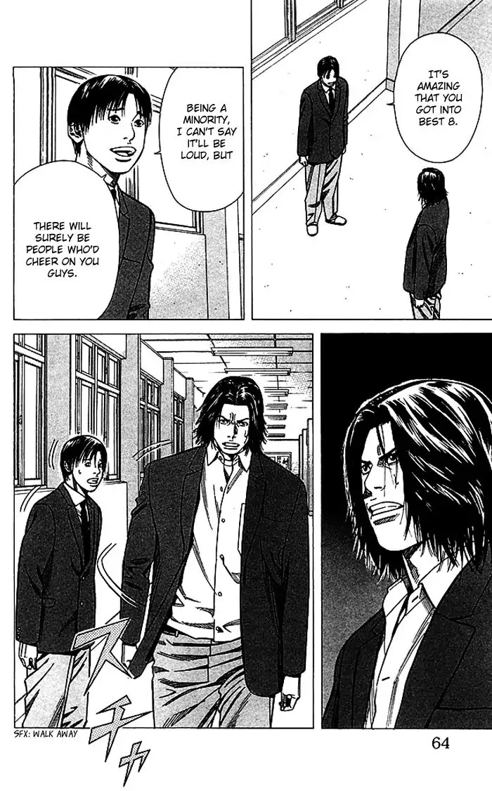 Angel Voice Chapter 81 page 19 - Chapter 81