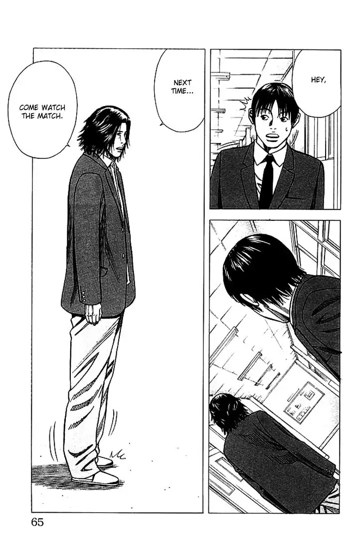 Angel Voice Chapter 81 page 20 - Chapter 81