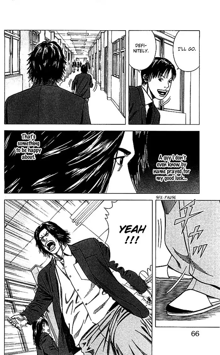 Angel Voice Chapter 81 page 21 - Chapter 81