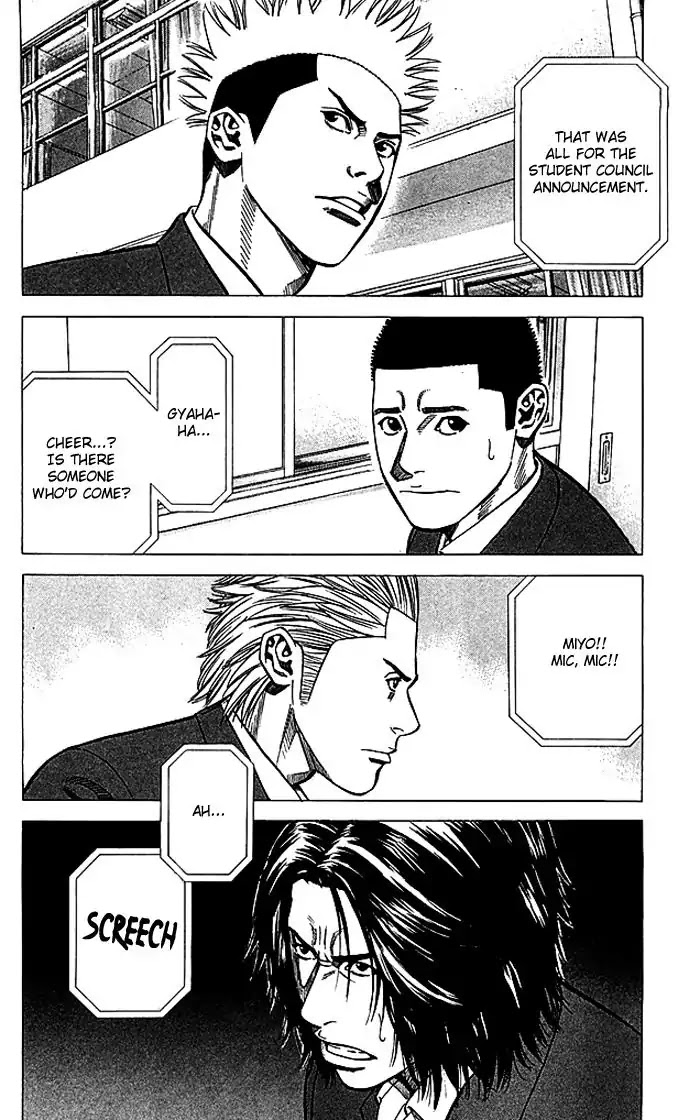 Angel Voice Chapter 81 page 3 - Chapter 81