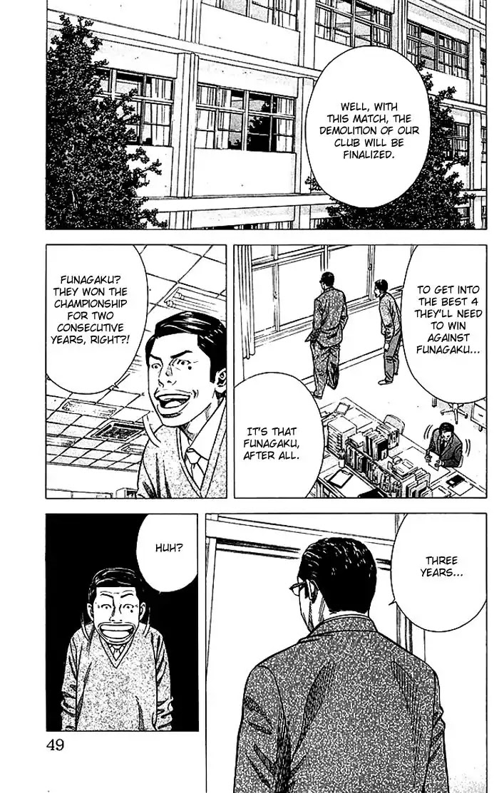 Angel Voice Chapter 81 page 4 - Chapter 81