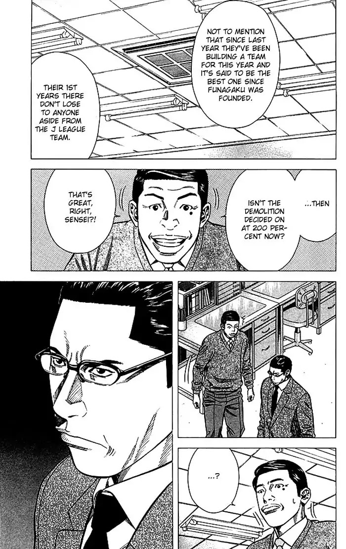 Angel Voice Chapter 81 page 6 - Chapter 81