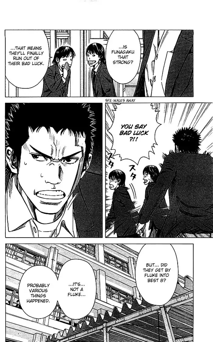Angel Voice Chapter 81 page 7 - Chapter 81