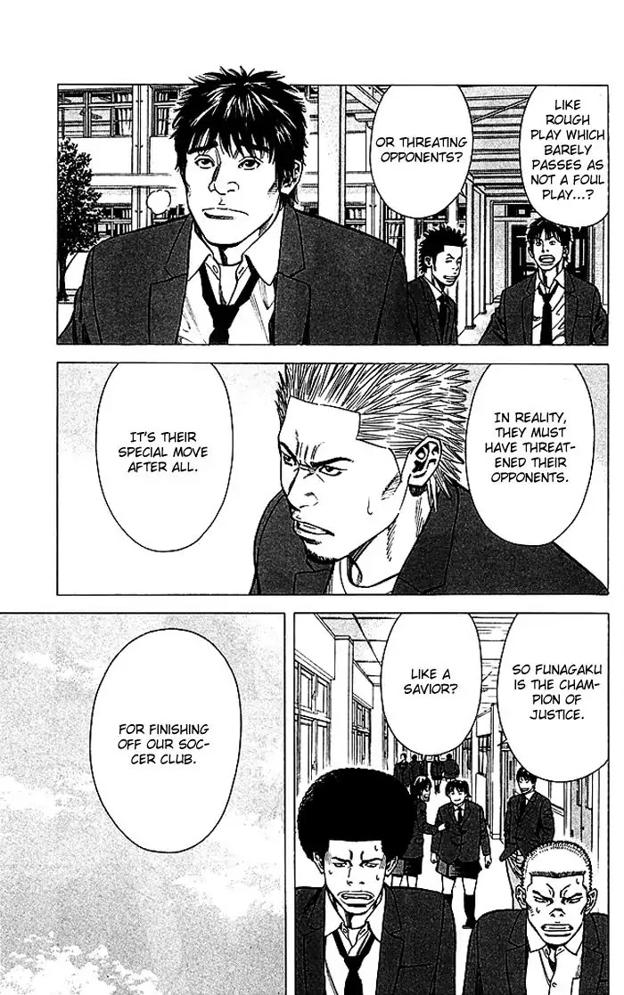 Angel Voice Chapter 81 page 8 - Chapter 81