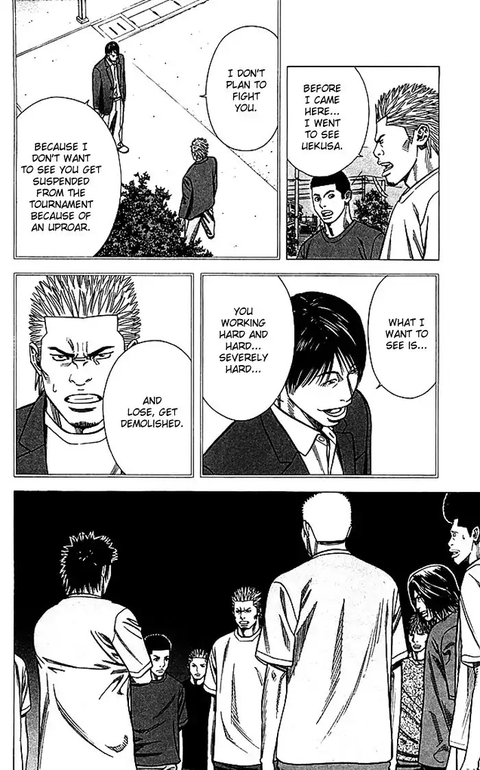 Angel Voice Chapter 82 page 11 - Chapter 82