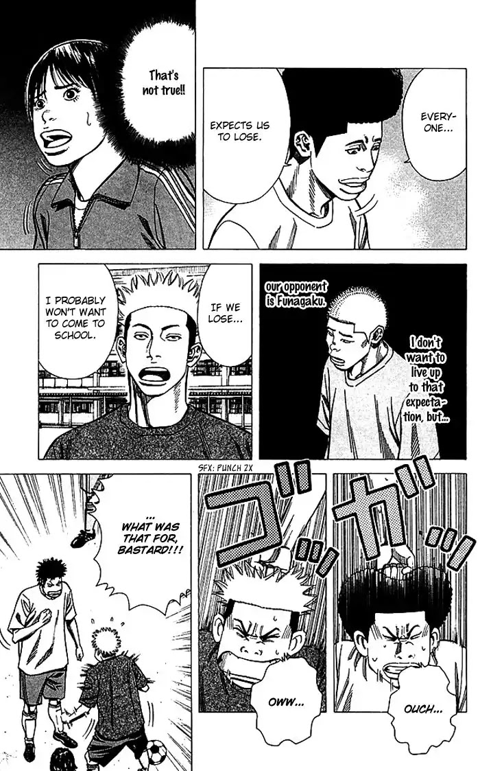 Angel Voice Chapter 82 page 12 - Chapter 82