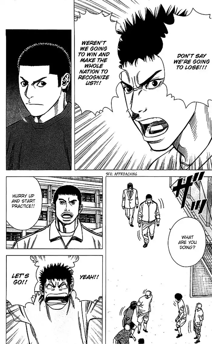 Angel Voice Chapter 82 page 13 - Chapter 82