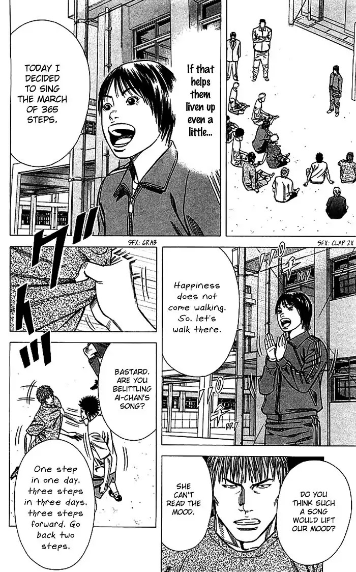 Angel Voice Chapter 82 page 15 - Chapter 82