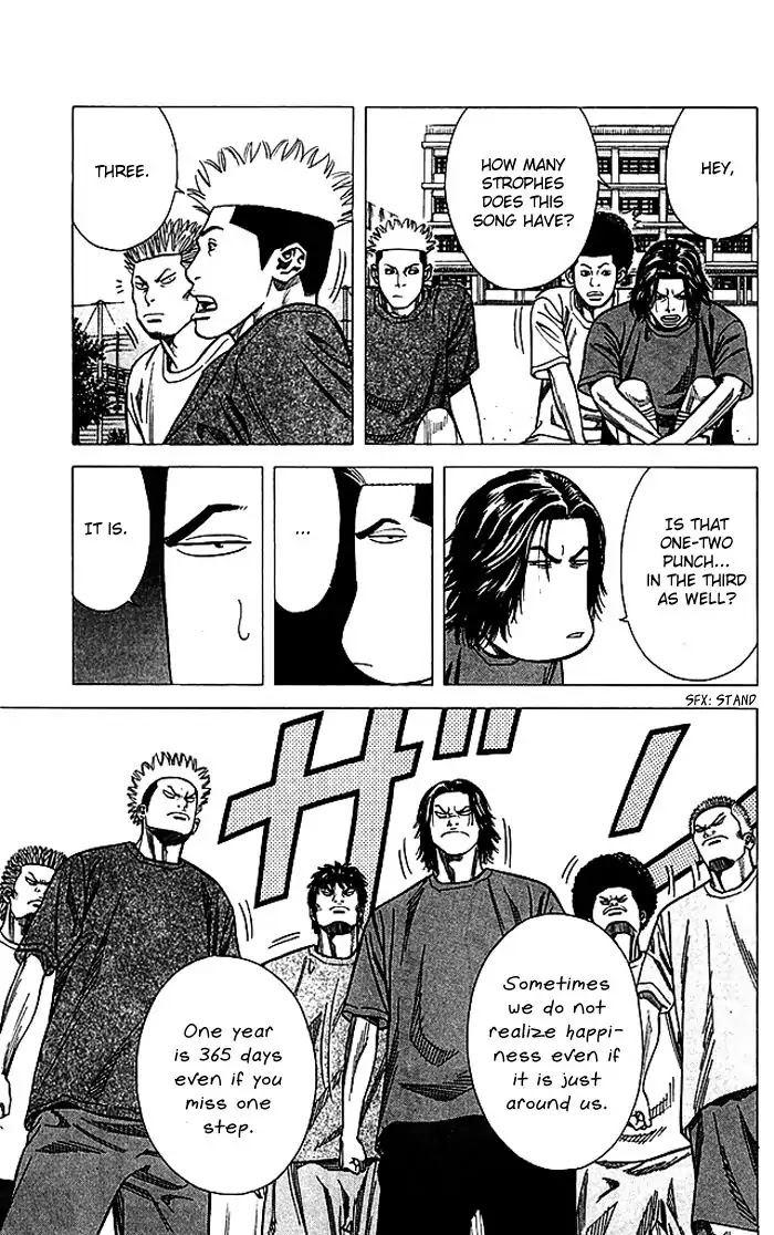 Angel Voice Chapter 82 page 18 - Chapter 82
