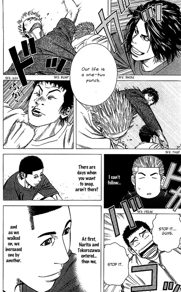 Angel Voice Chapter 82 page 19 - Chapter 82