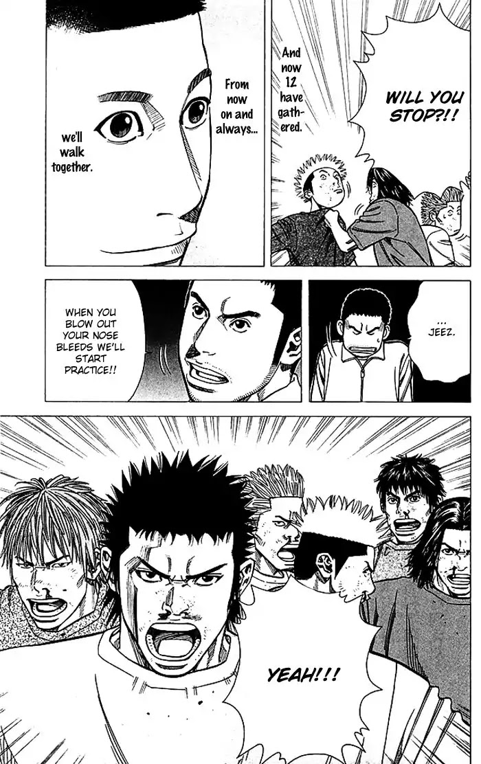 Angel Voice Chapter 82 page 20 - Chapter 82