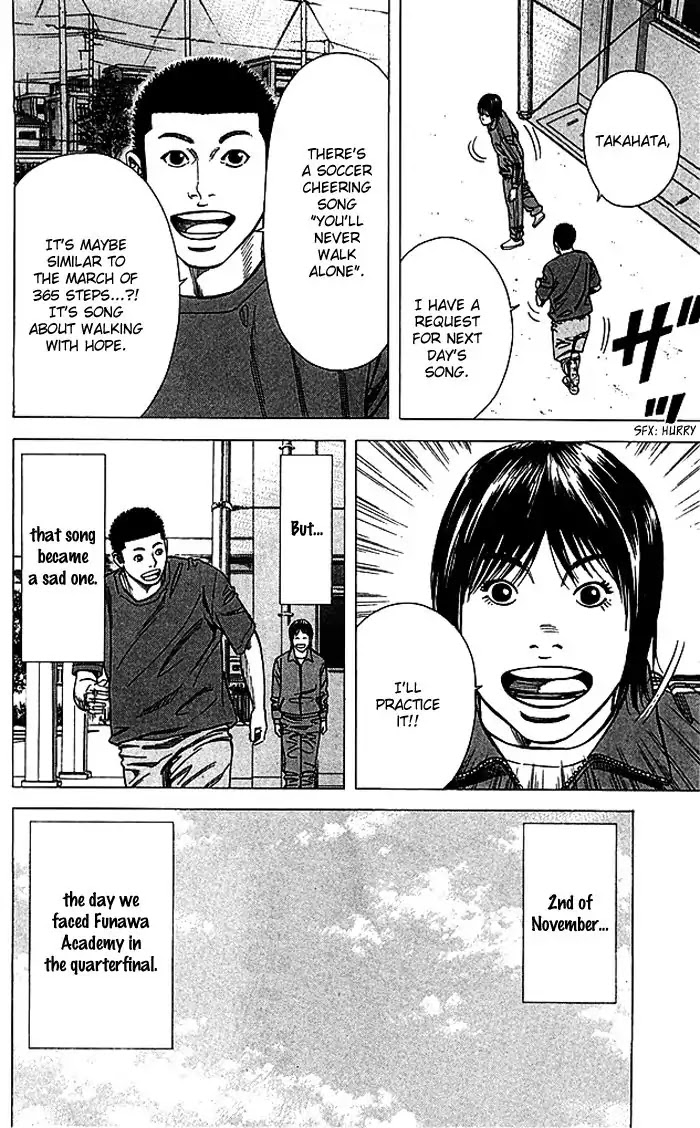 Angel Voice Chapter 82 page 21 - Chapter 82