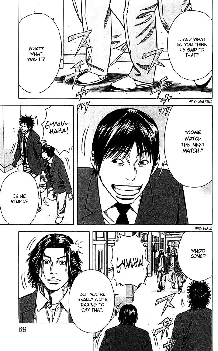 Angel Voice Chapter 82 page 4 - Chapter 82