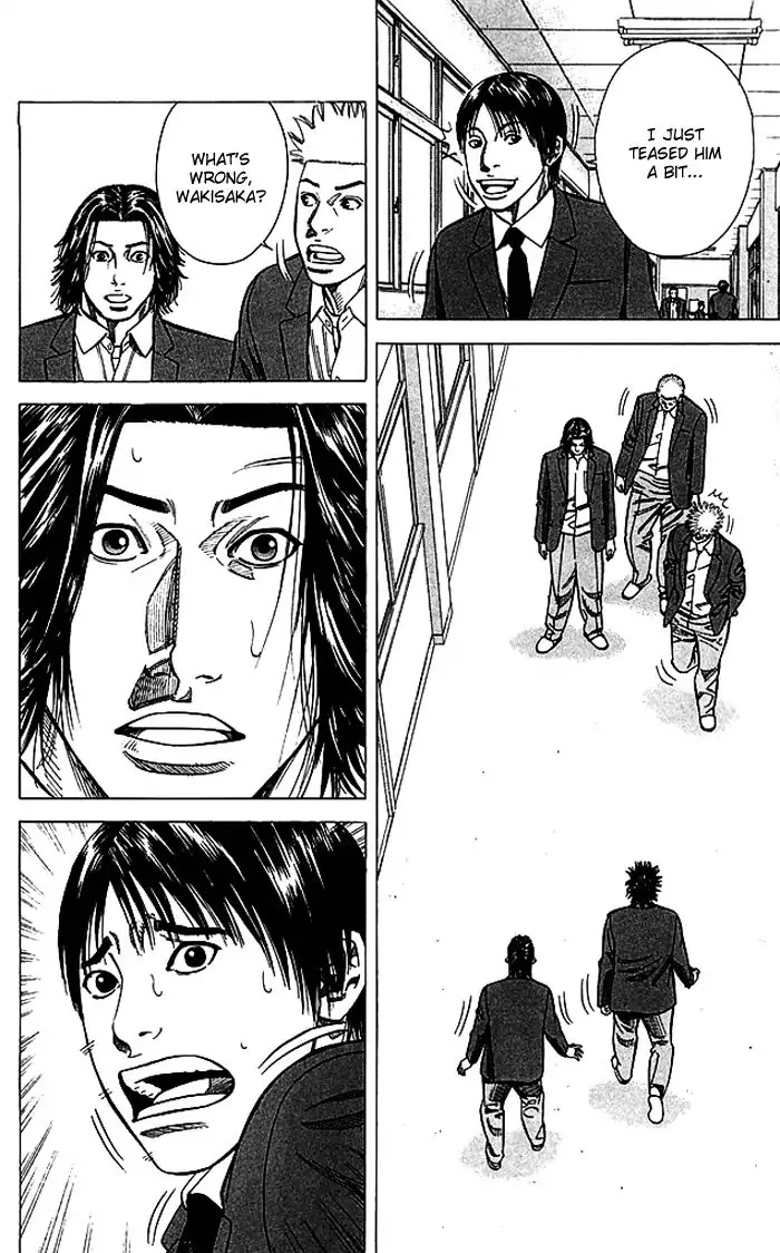 Angel Voice Chapter 82 page 5 - Chapter 82