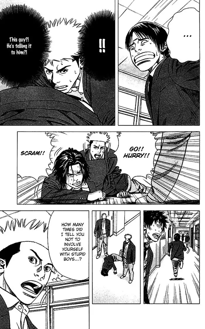 Angel Voice Chapter 82 page 8 - Chapter 82