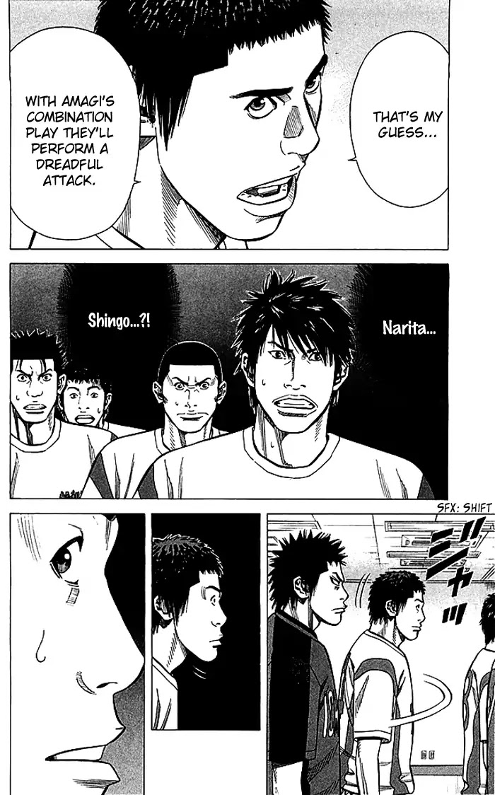 Angel Voice Chapter 83 page 15 - Chapter 83