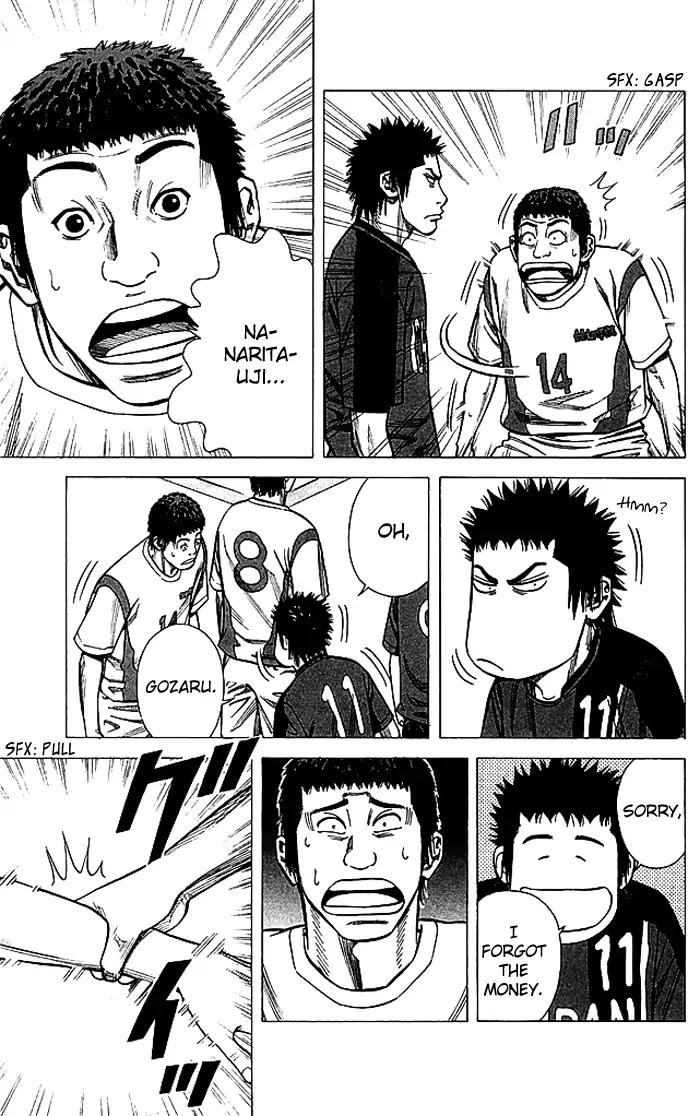 Angel Voice Chapter 83 page 16 - Chapter 83