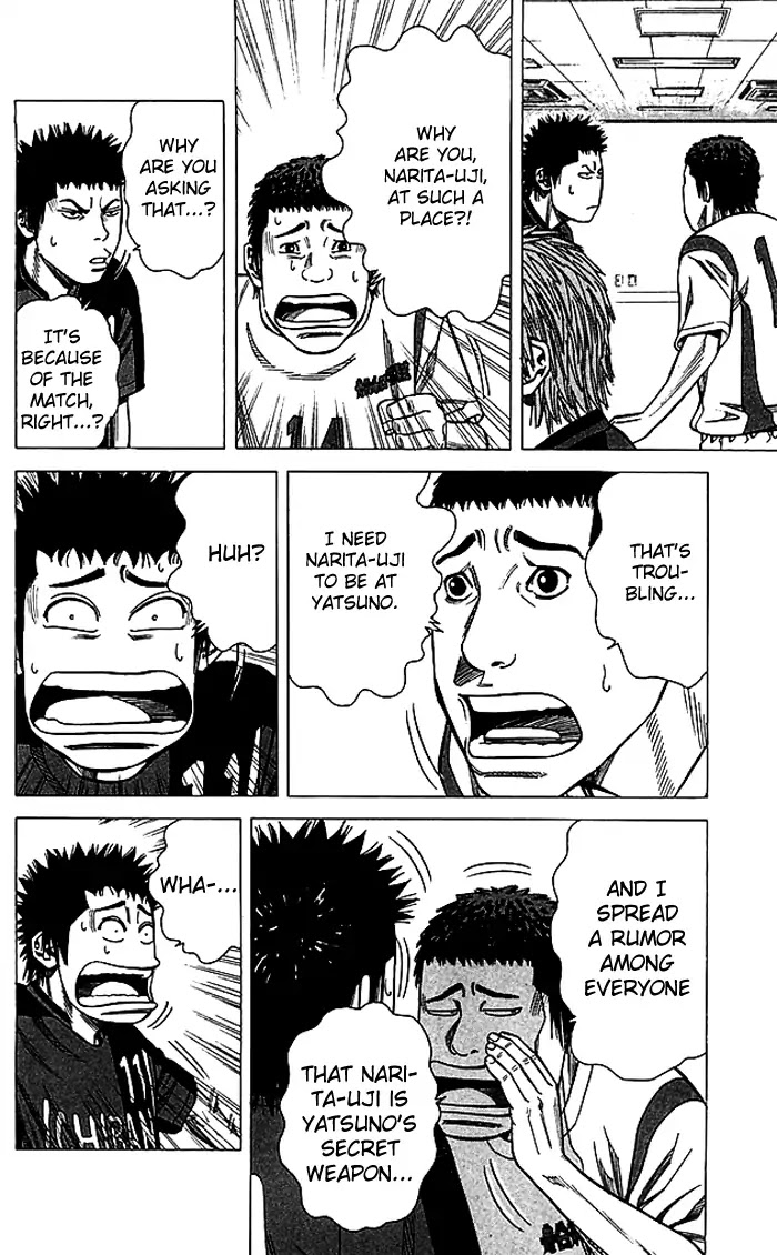 Angel Voice Chapter 83 page 17 - Chapter 83