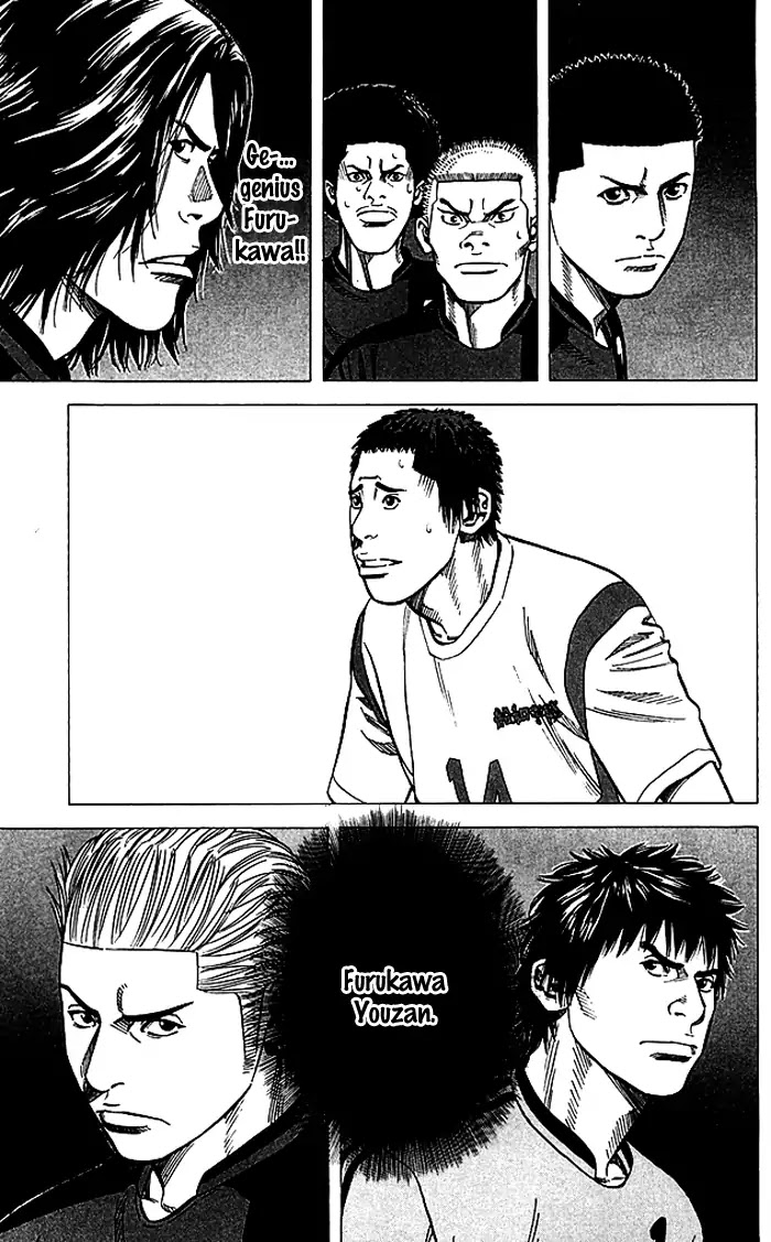 Angel Voice Chapter 83 page 18 - Chapter 83