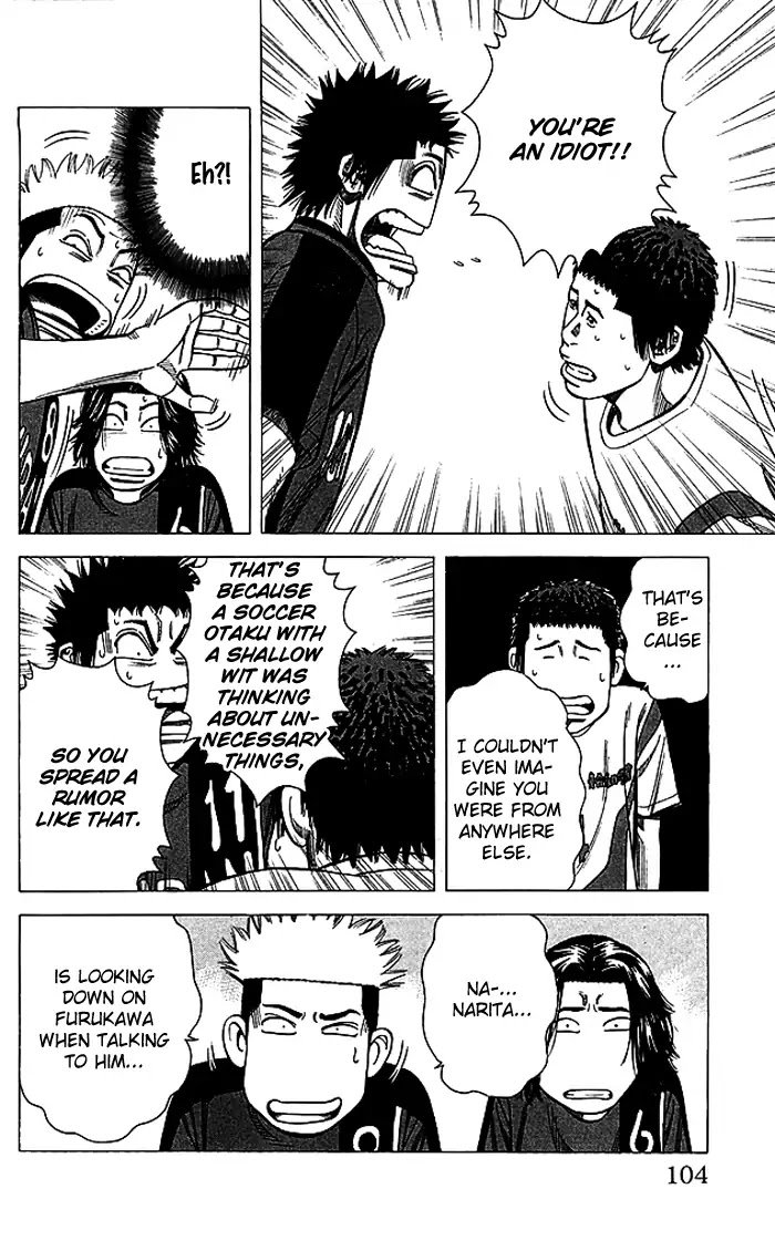 Angel Voice Chapter 83 page 19 - Chapter 83