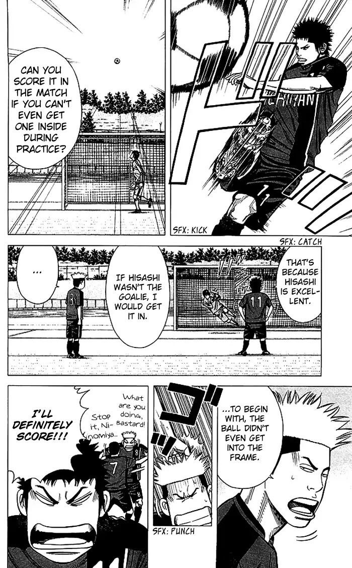 Angel Voice Chapter 83 page 3 - Chapter 83