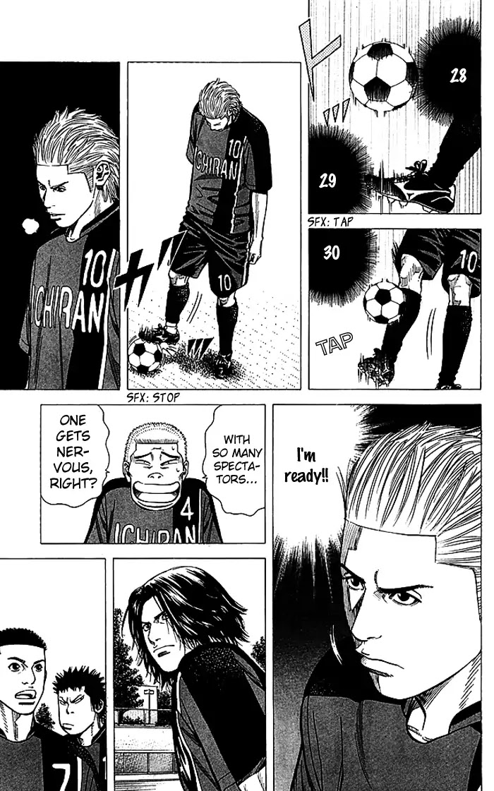 Angel Voice Chapter 83 page 4 - Chapter 83